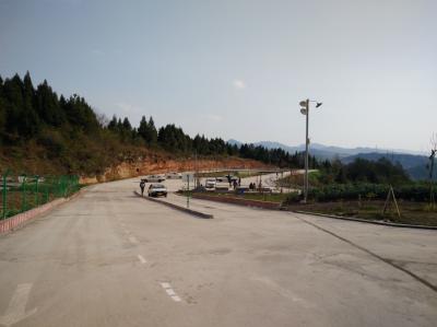 訓練場地